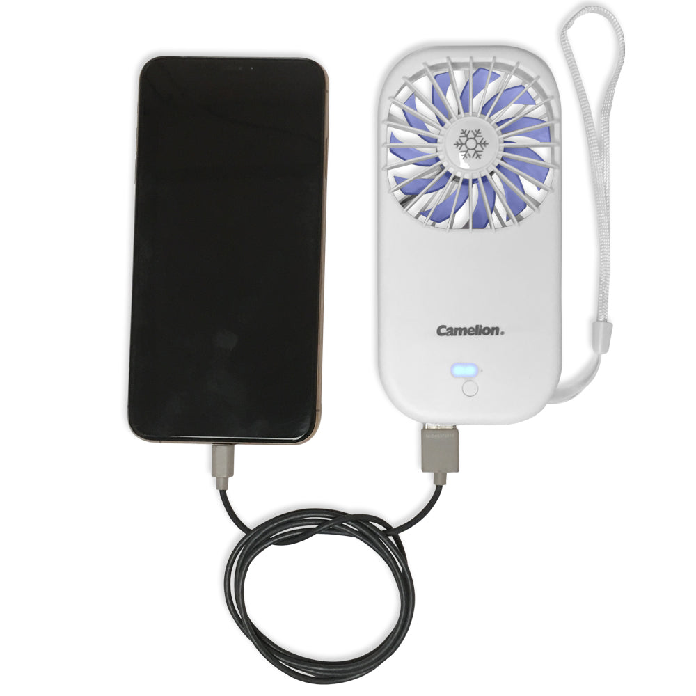 🔋 Camelion Mobile Power with Fan – White 💨