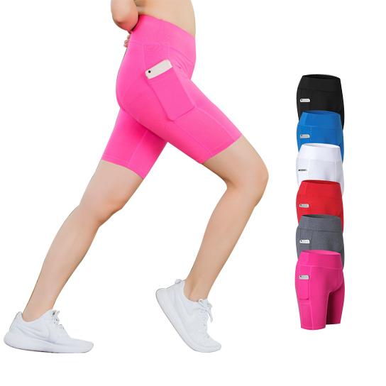 🏃‍♀️ High-Stretch Yoga & Training Shorts – Move Freely